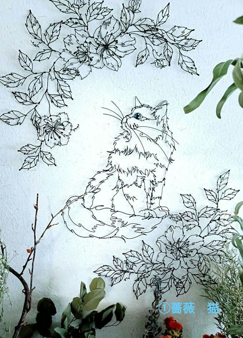 らりるんページ　3点セット