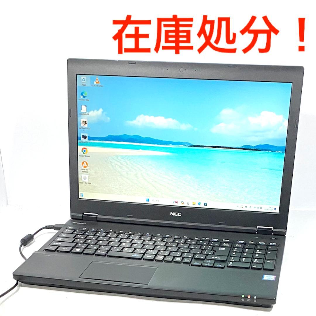 F52【爆速で快適SSD】i5第６世代NECのノートパソコン Windows11