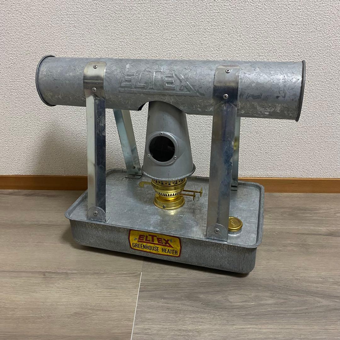 UK製 ELTEX エルテックス ヒーター ストーブ 暖房 ヴィンテージ