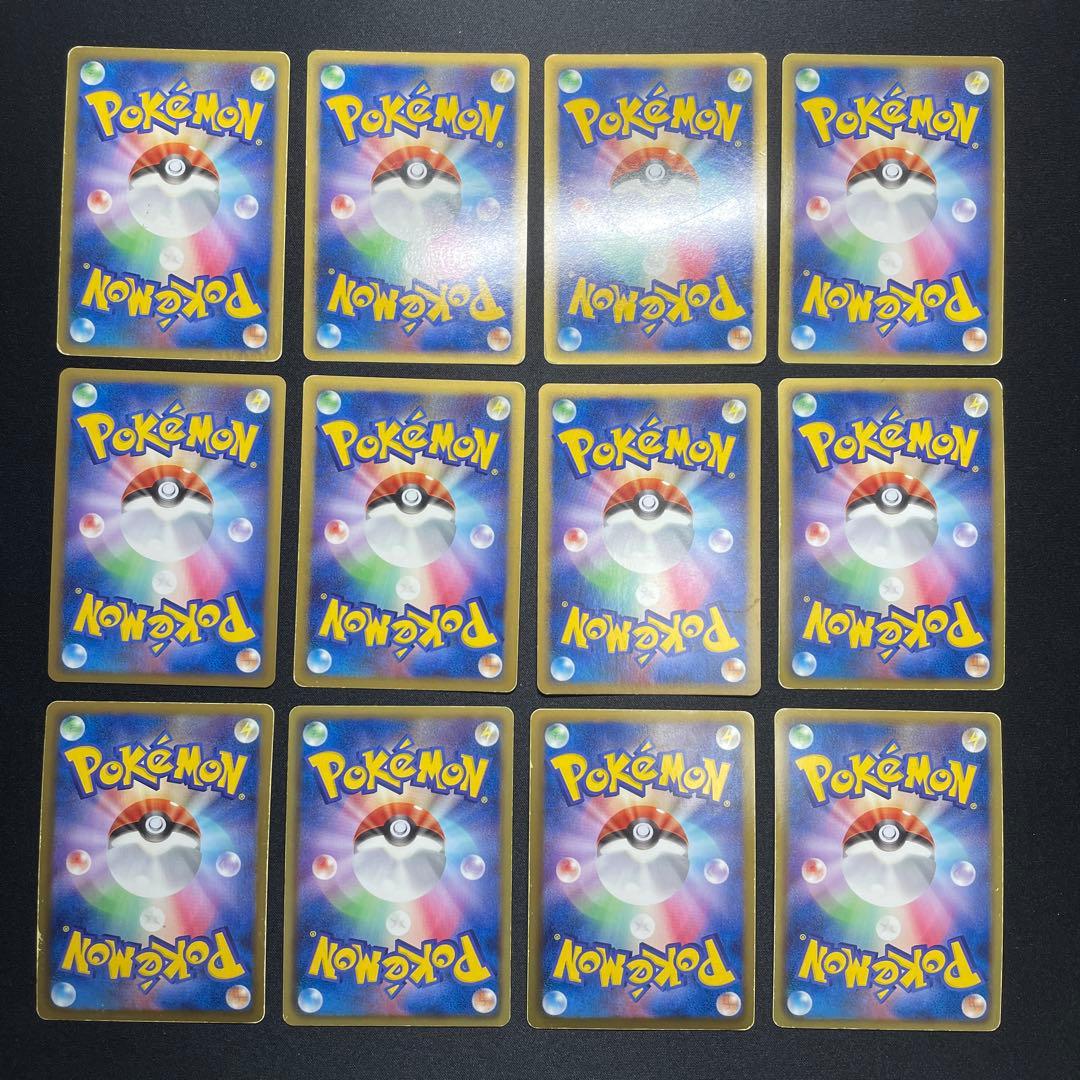 【特価】ポケカ 昔のキラカード プロモ まとめ売り 80枚