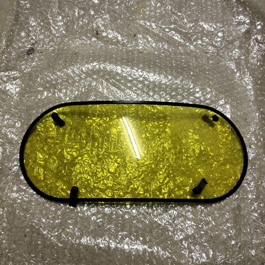 スズキ　GS1200SS 純正ライトカバー