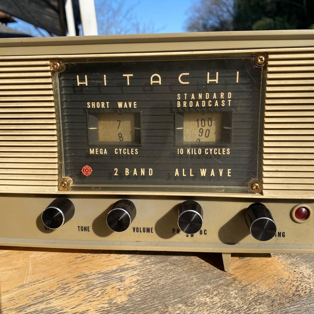 昭和レトロ　日立真空管ラジオ S-560 エリーザ