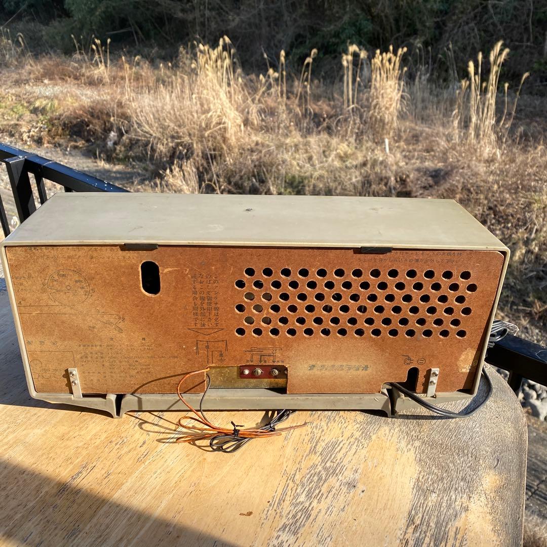 昭和レトロ　日立真空管ラジオ S-560 エリーザ
