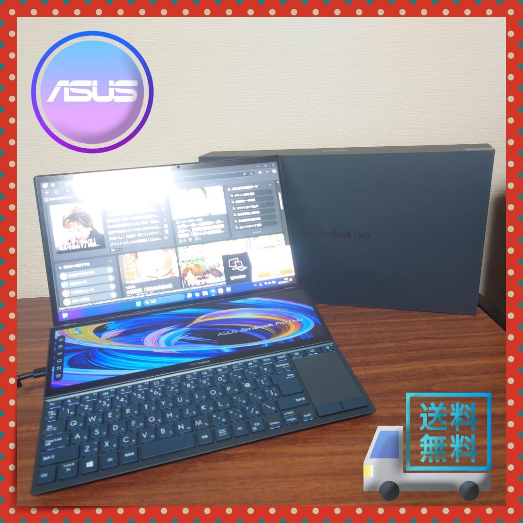 【美品】ASUS ZenBook Duo 14 UX482EA
