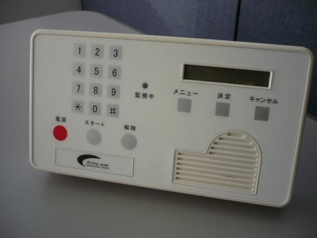未使用　保管品 防犯用、家庭用ワイヤレスホームセキュリティ
