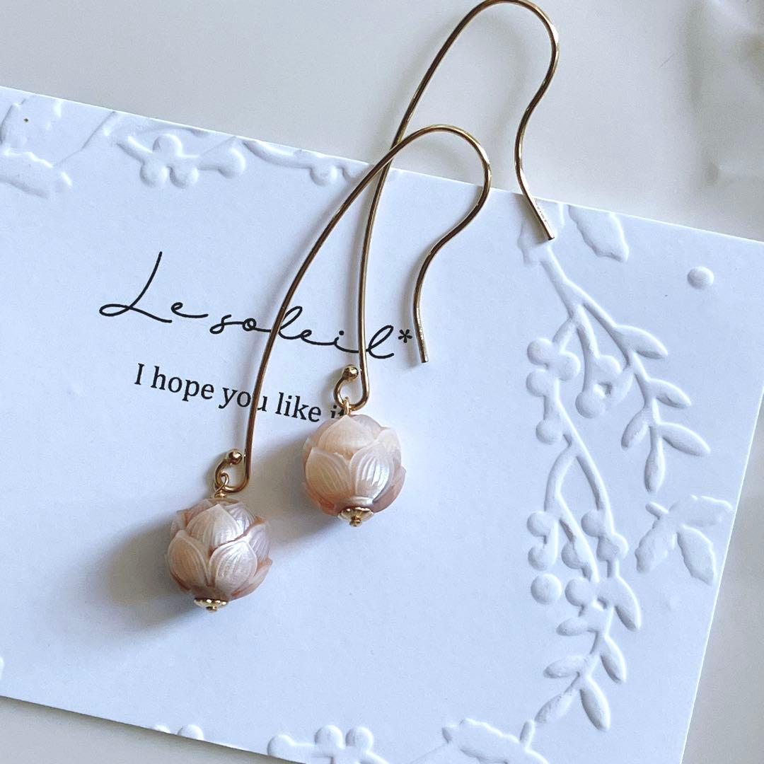 希少✧白蝶真珠ピアス✧蓮