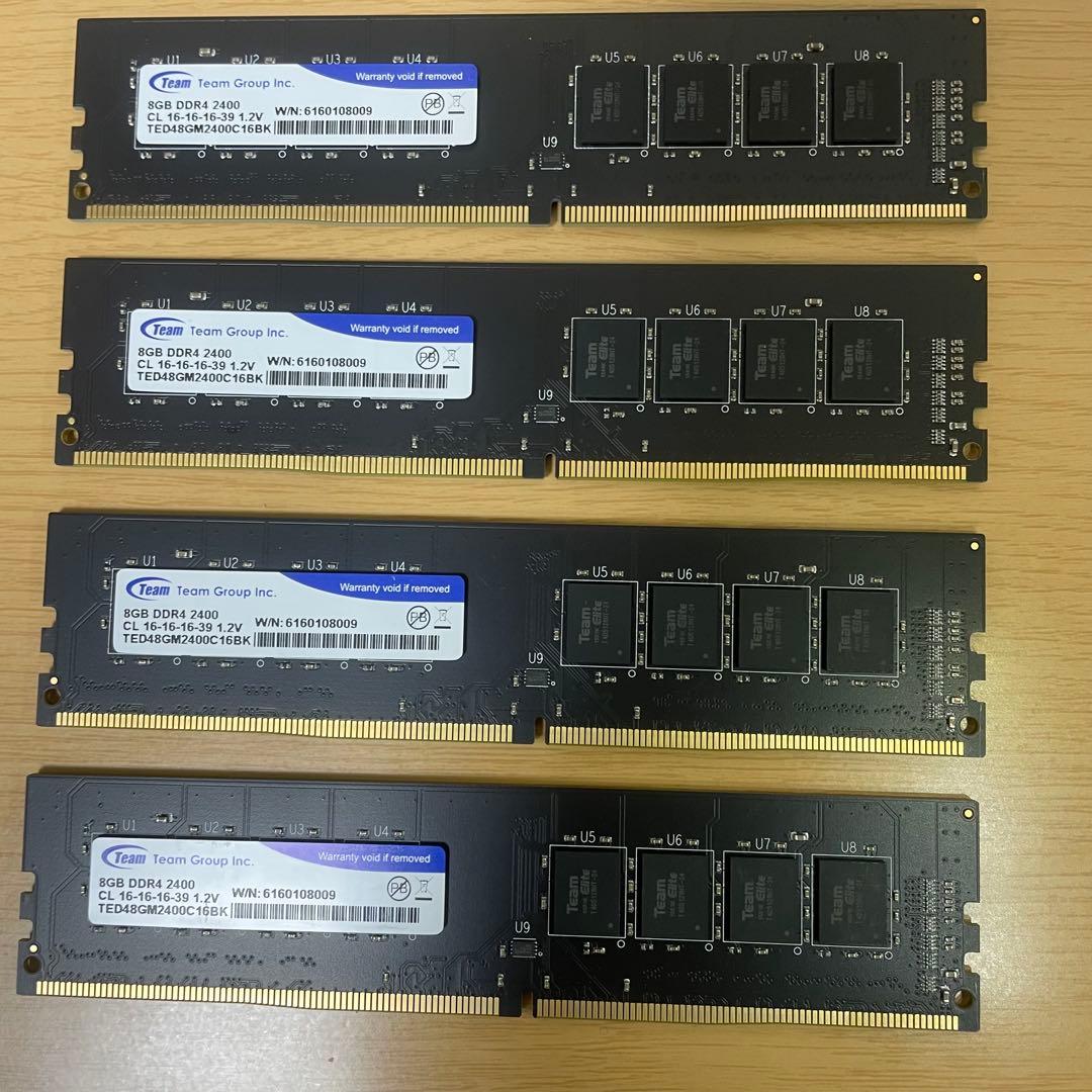 Team DDR4-2400 8GB 4枚セット(32GB)