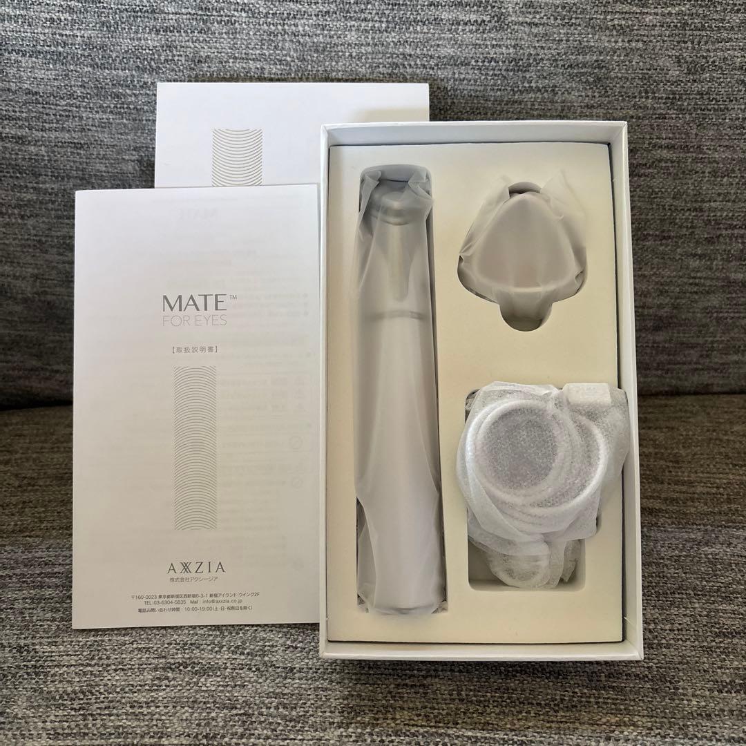 目元ケア美顔器 アクシージア メイト フォーアイズ