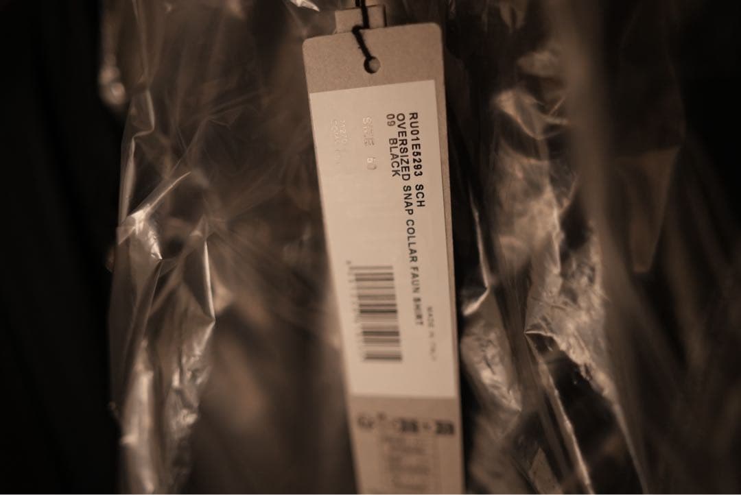 Rick Owens 25SS OVERSIZED FAUN SHIRT 黒