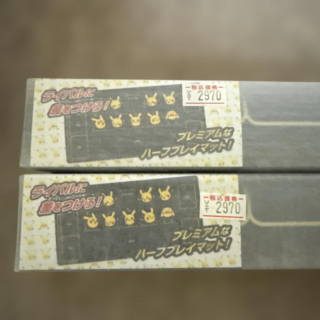 ピカチュウとかみなり プレイマット2/デッキシールド5/デッキケース5