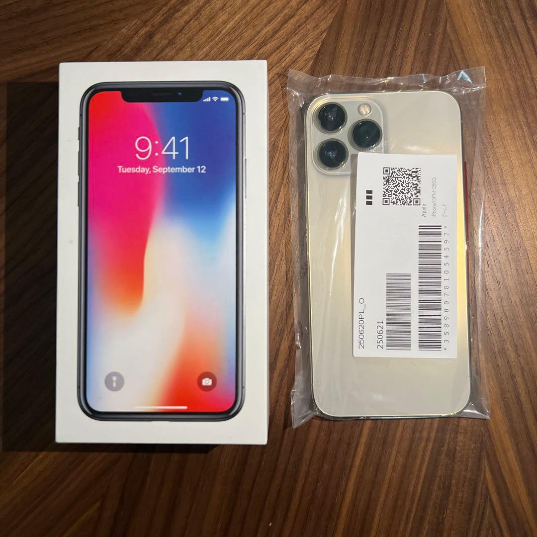 J*a様 iPhone13 Pro Max 256GB ゴールド 未使用 付属品