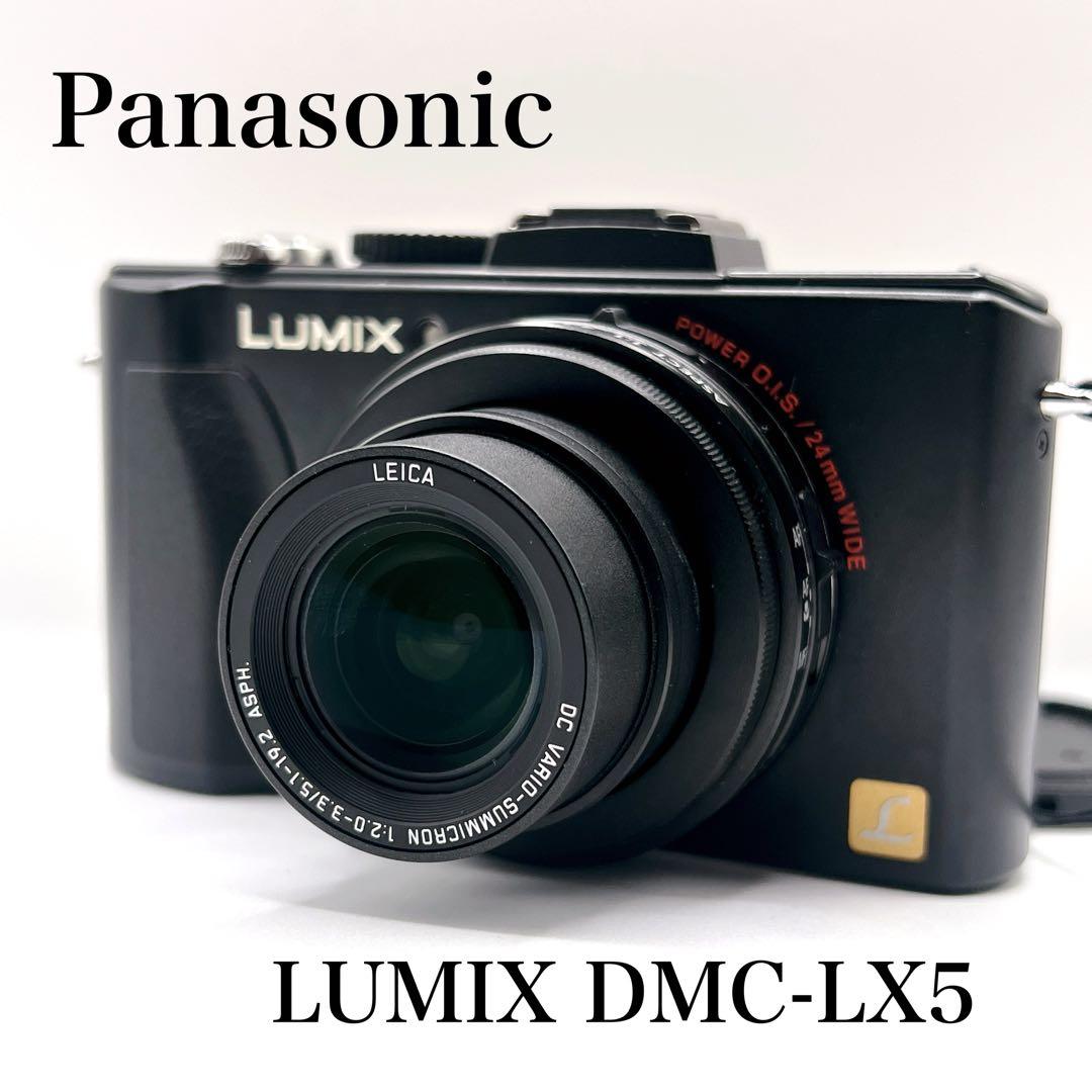 Panasonic LUMIX DMC-LX5 ブラック コンデジ Leica