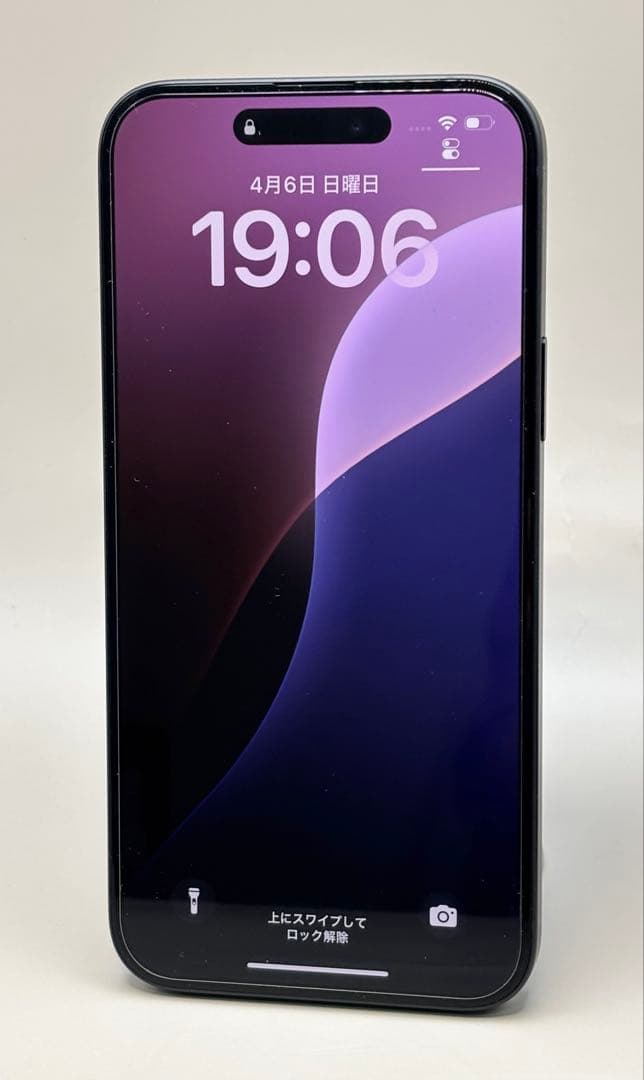 スマートフォン本体 iPhone 15 Plus 128GB