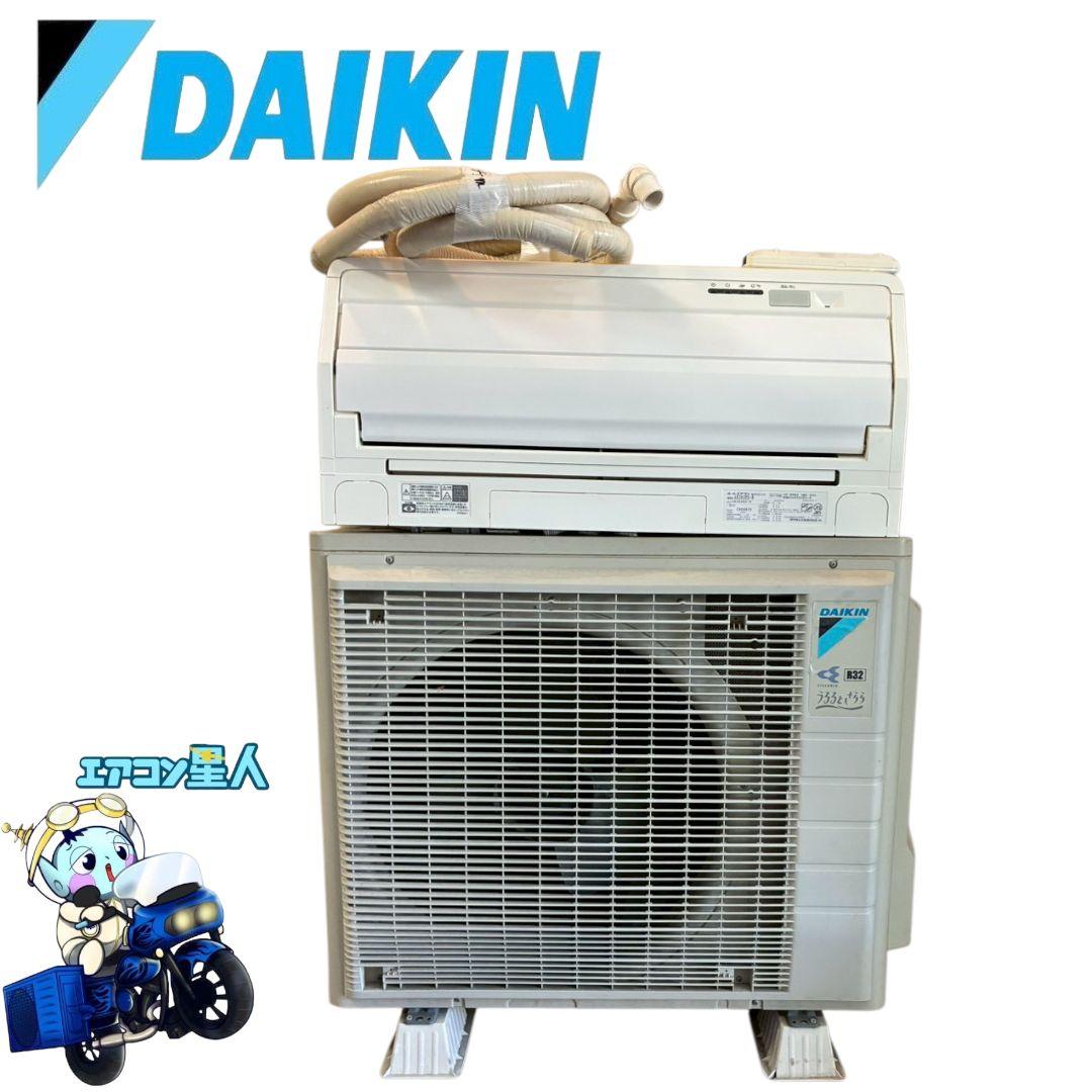 ◯2093 ダイキン【AN36URS-W】2017年製 12畳 エアコン 中古