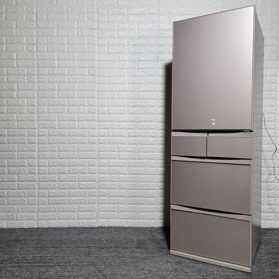 MITSUBISHI 冷蔵庫 MR-MB45J-C 451L 極美品 A0115