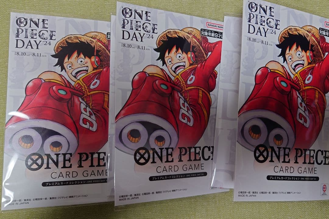 プレミアムカードコレクションONE PIECE DAY24 3個