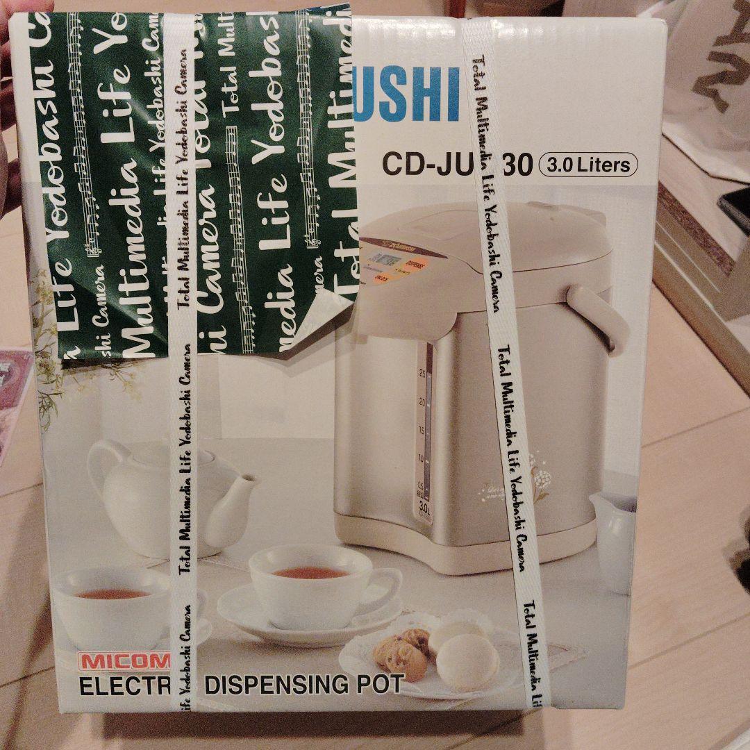 【海外向け】ZOJIRUSHI 電気ポット CD-JUQ30 3.0リットル