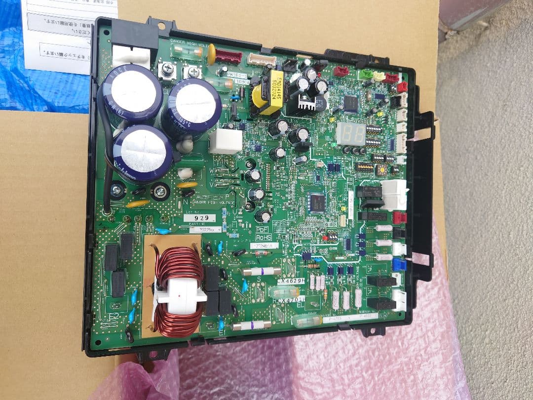 日立　RAS-AP112GH3用　室外機制御基板　P32255　未使用