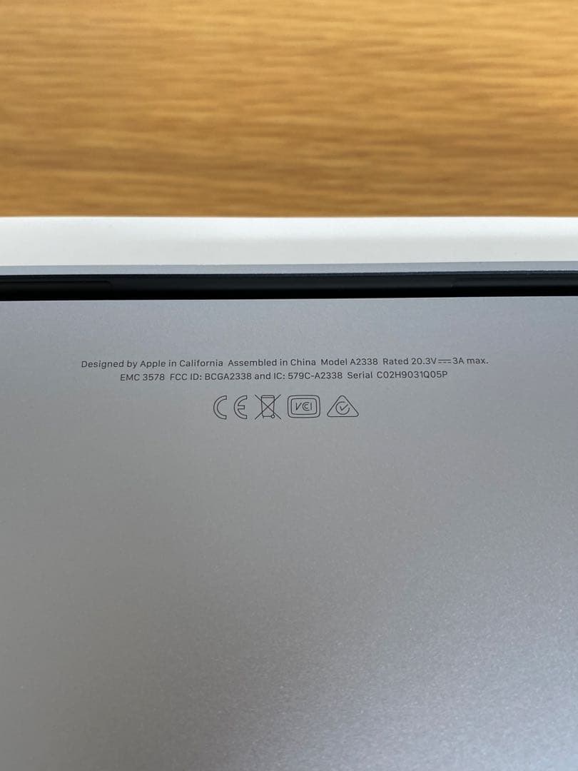 美品 Apple M1 MacBook Pro 2020 MacBook本体