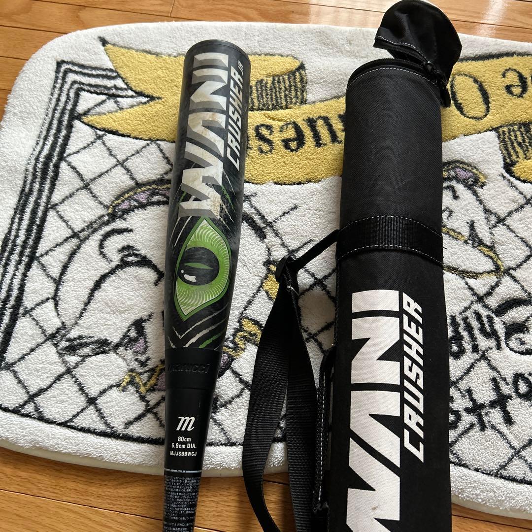 ワニクラッシャー 緑 80cm