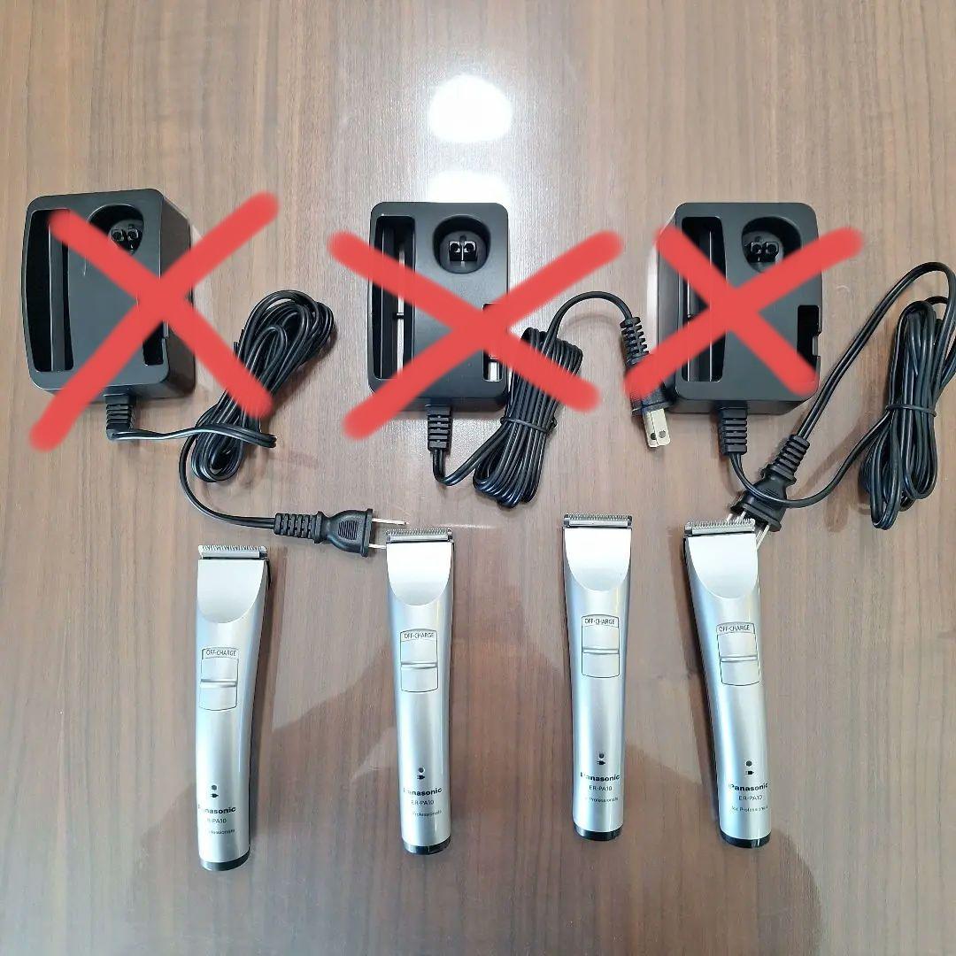 Panasonic ER-PA10 プロトリマー４本セット