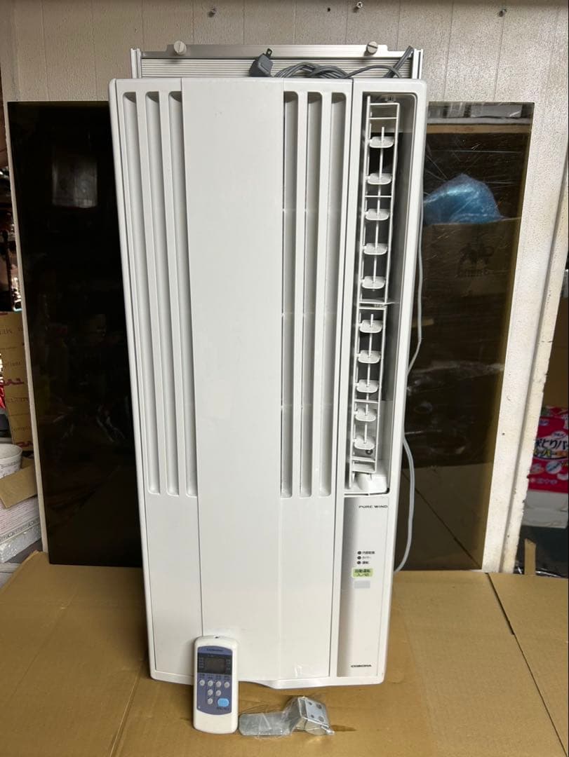 美品 コロナ 2022年 窓用エアコン CW-162K 冷房専用 枠リモコン付