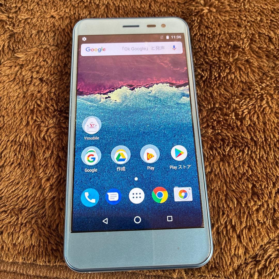 SHARP android one 水色 本体