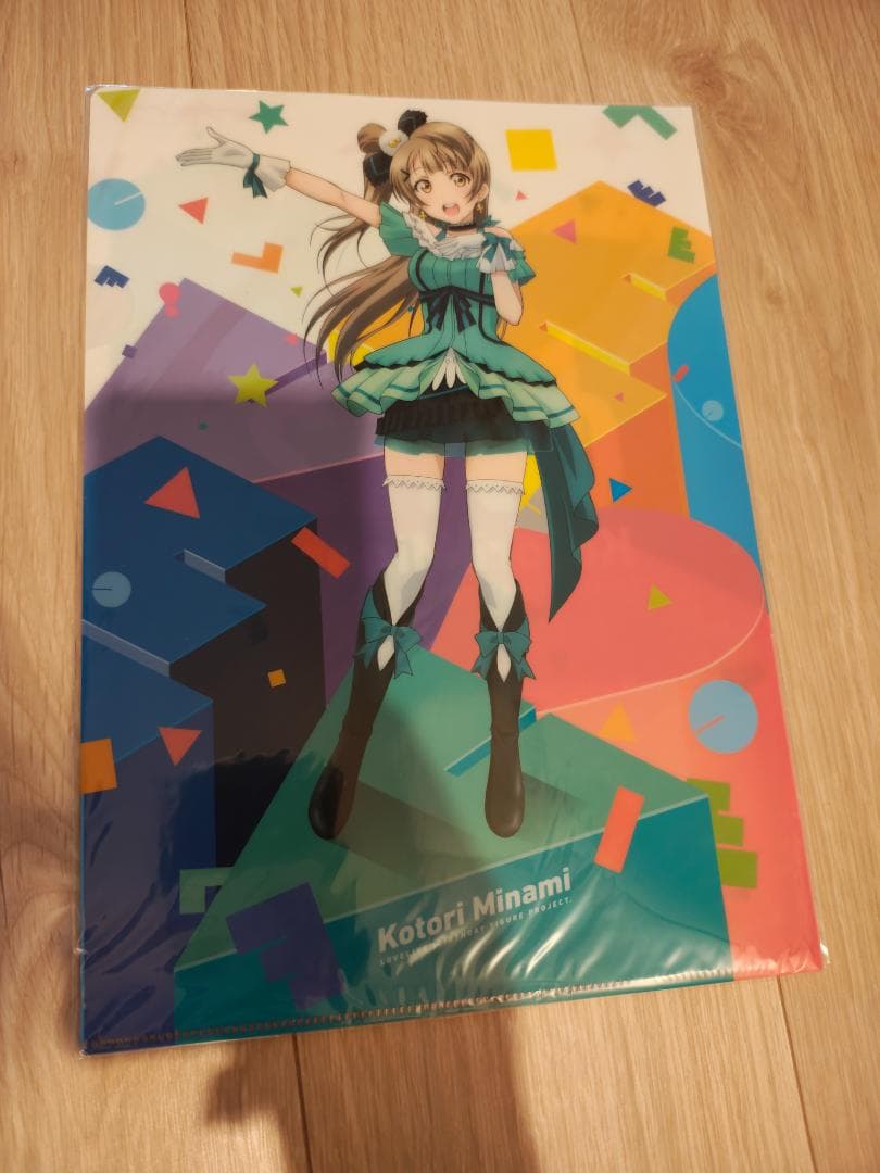南ことり ラブライブ! Birthday Figure Project 未開封品