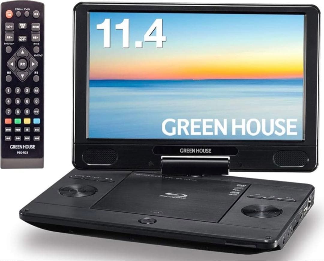 11N1PBD ポータブルブルーレイディスクプレーヤー