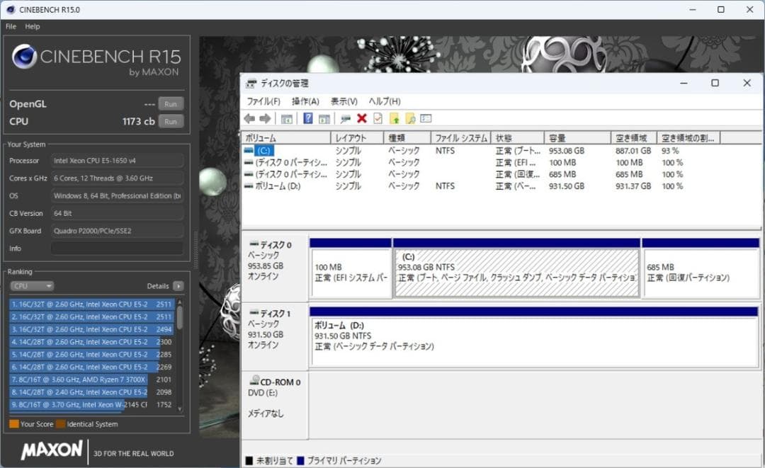 初期保証 i7-9700T相当 32GB SSD1TB Quadro P2000