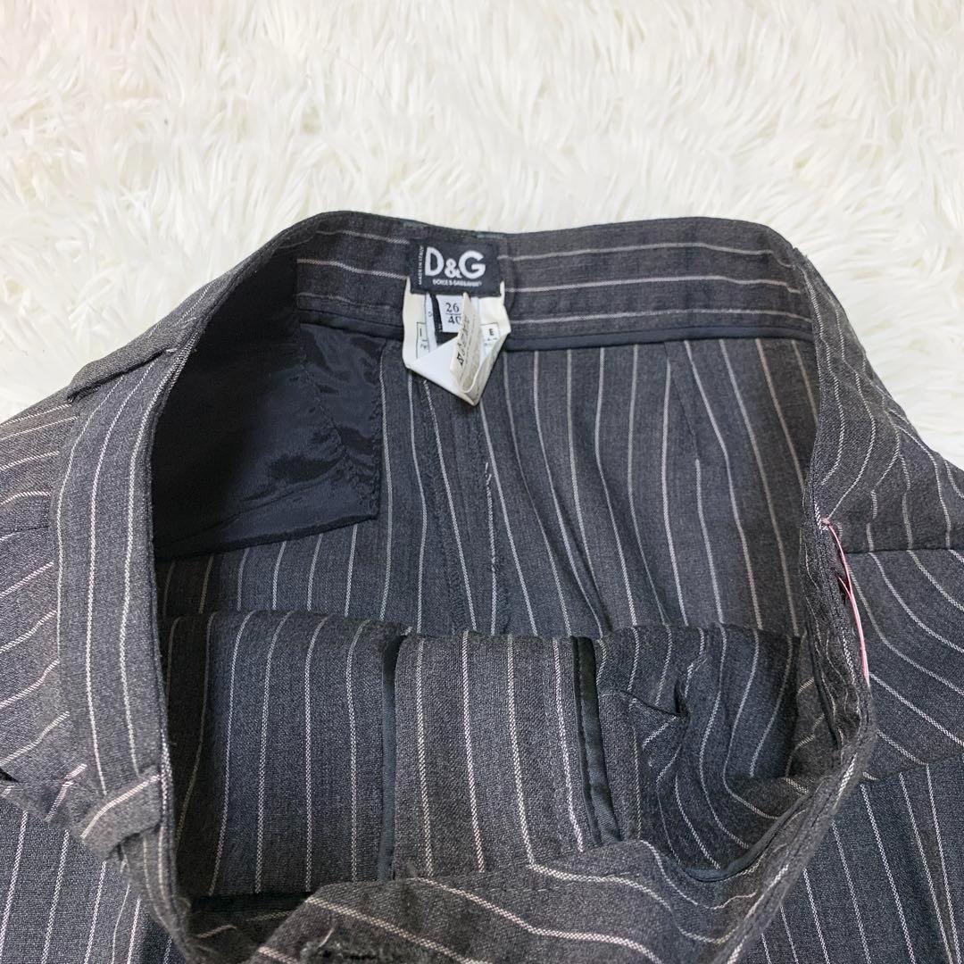 D&G ディーアンドジー ウール混 ピンストライプ セットアップ 正規品認証