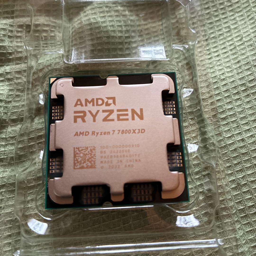 CPU Ryzen7 7800x3d
