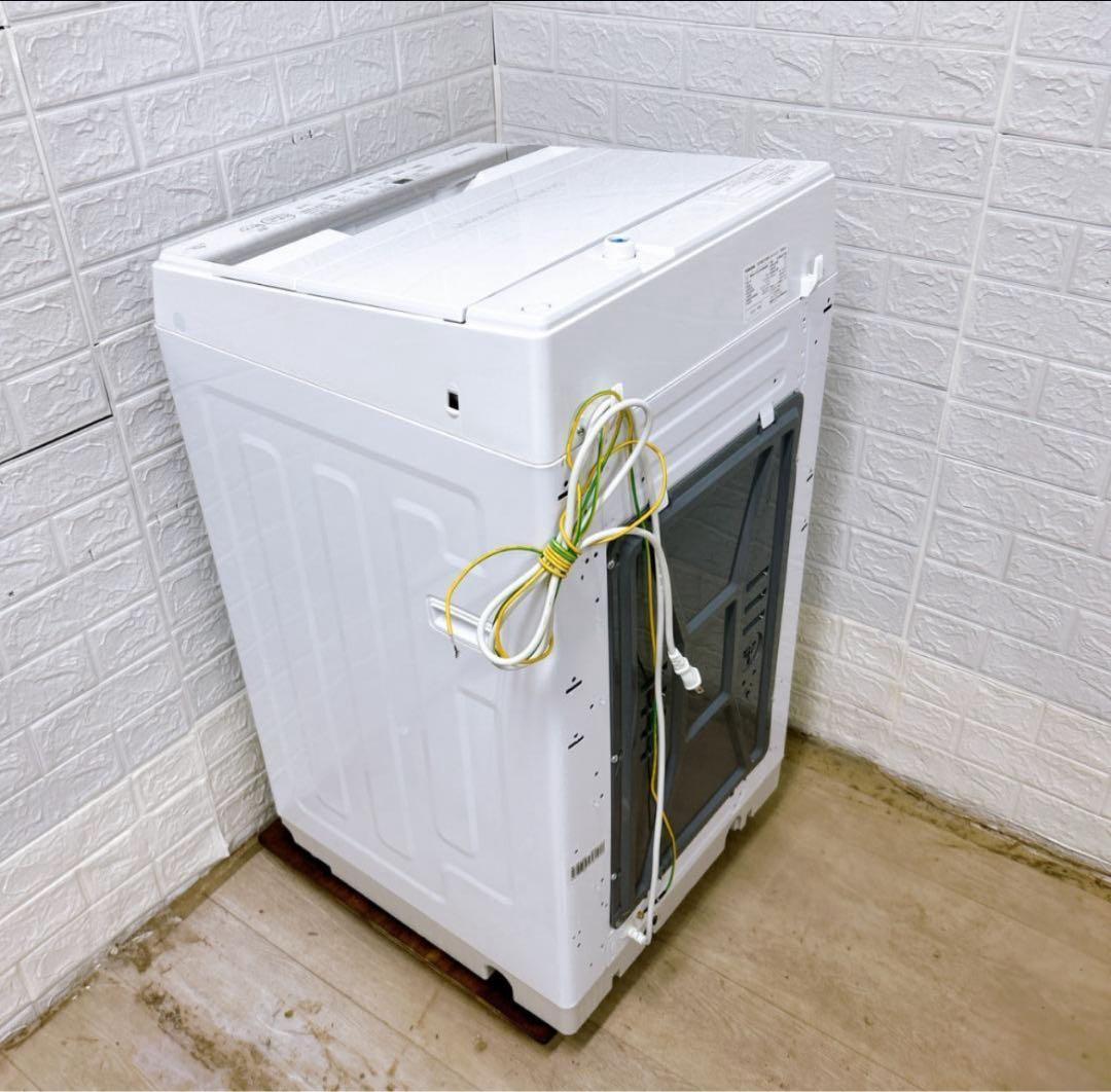 Yさん専用ホワイト 縦型洗濯機 本体