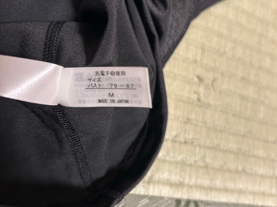 グラントイーワンズ　レディース クルーネック ビビパンプ １０分袖 ブラック M