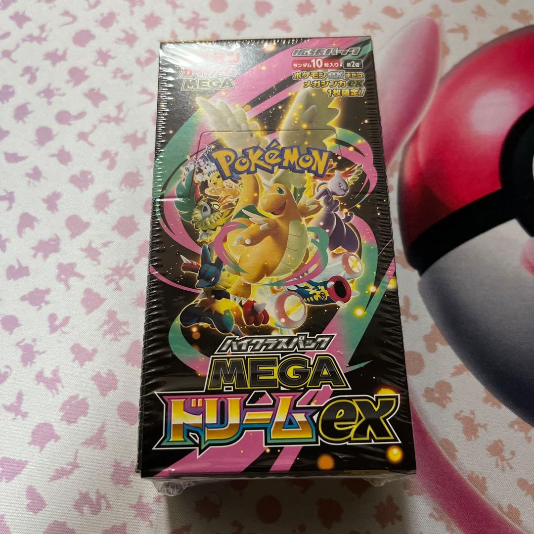 ポケモンカード MEGAドリームEX BOX