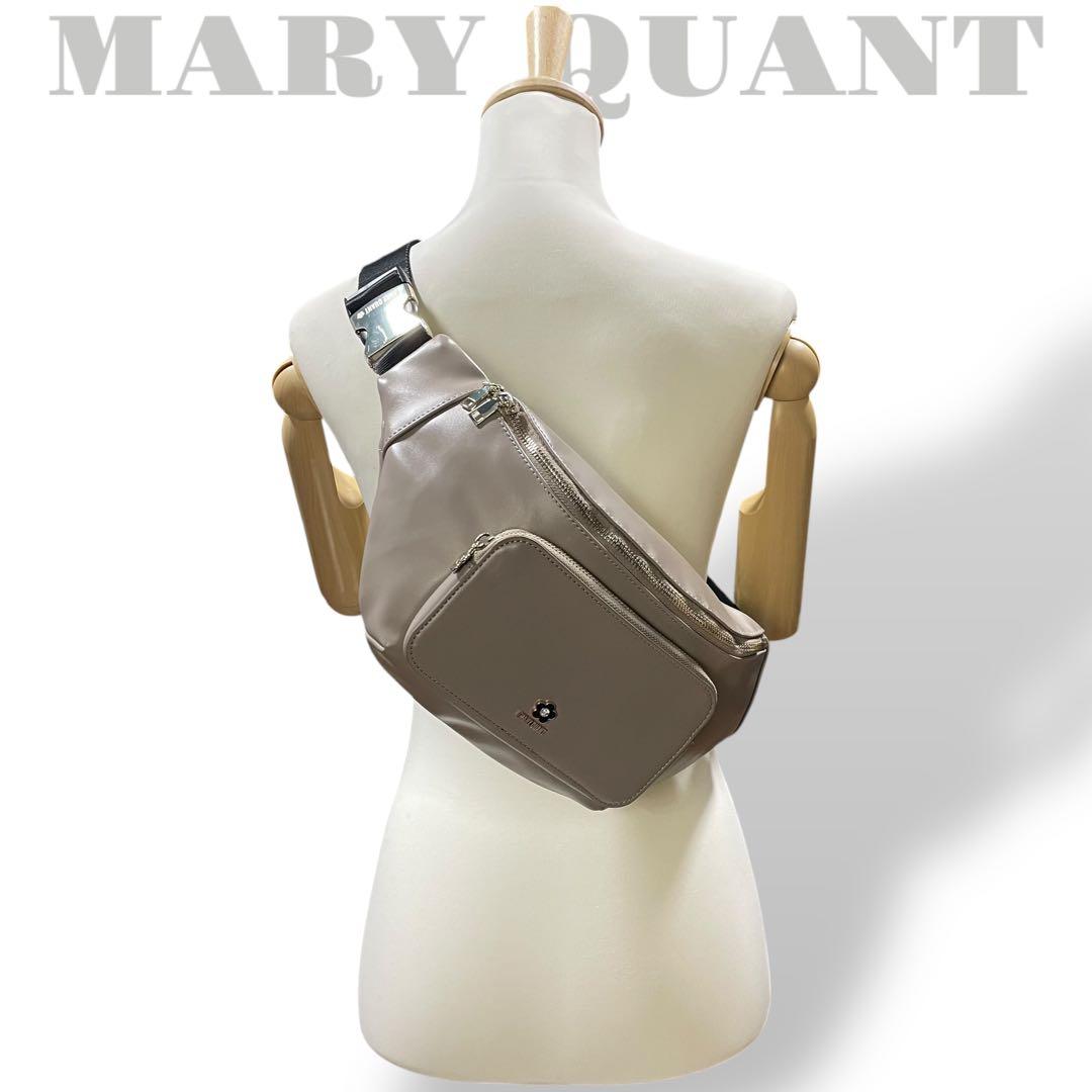 新作　極美品　マリークワント　ウエストポーチ　ボディバッグ　レザー　グレージュ