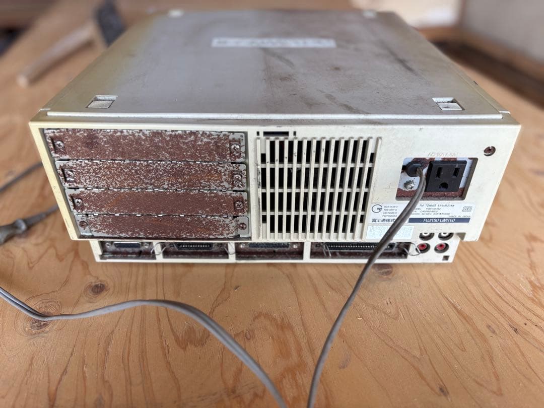 Fujitsu TOWNS II MA デスクトップPC