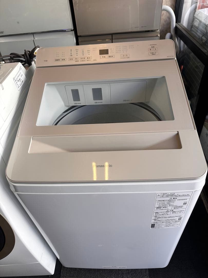 パナソニック 11kg 全自動洗濯機 2022年製 NA-FA110K5 極美品