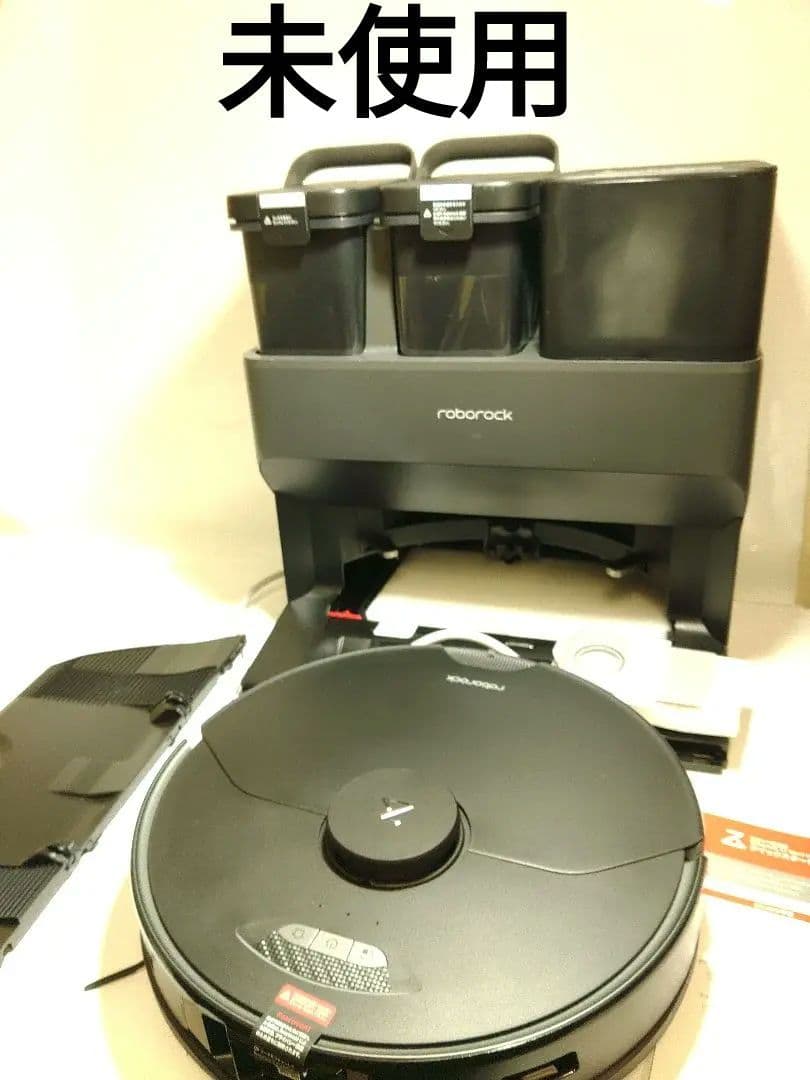 ロボット掃除機　未使用!
