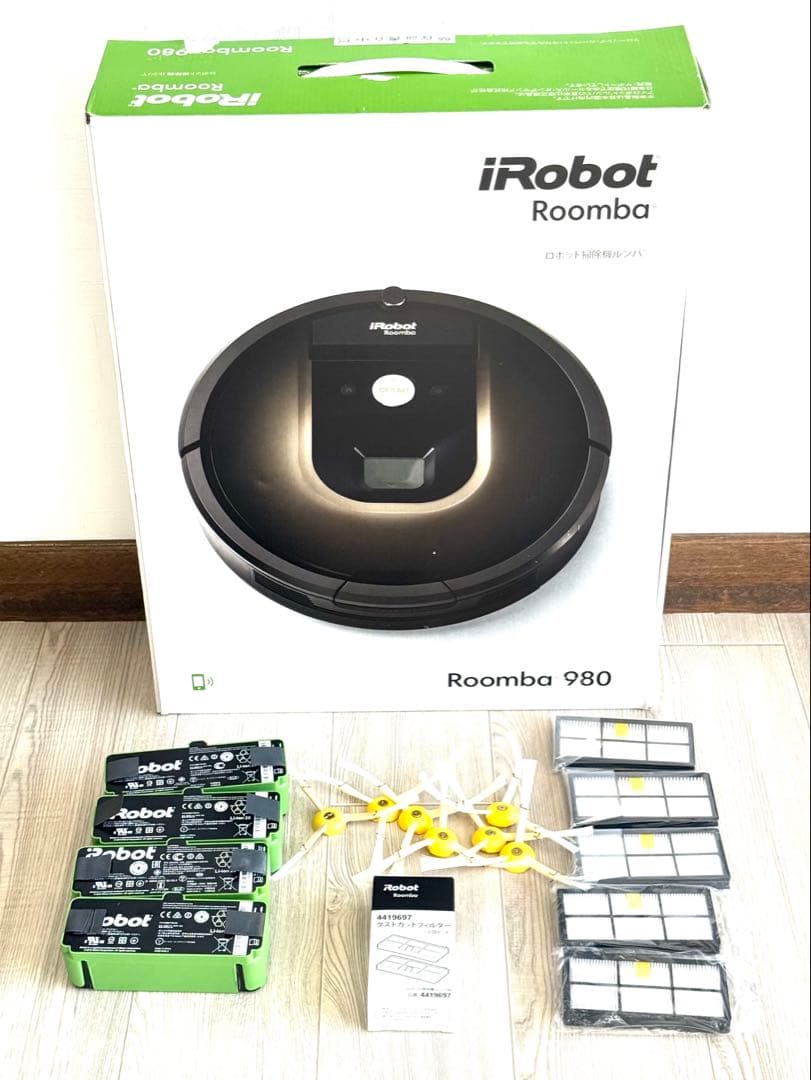 a*y様 【美品】iRobot アイロボット Roomba ルンバ 980 ロボ
