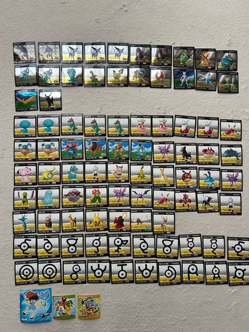 ポケモン全国図鑑pro まとめ売り　シール