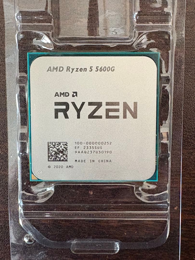AMD Ryzen 5 5600G クーラー付属