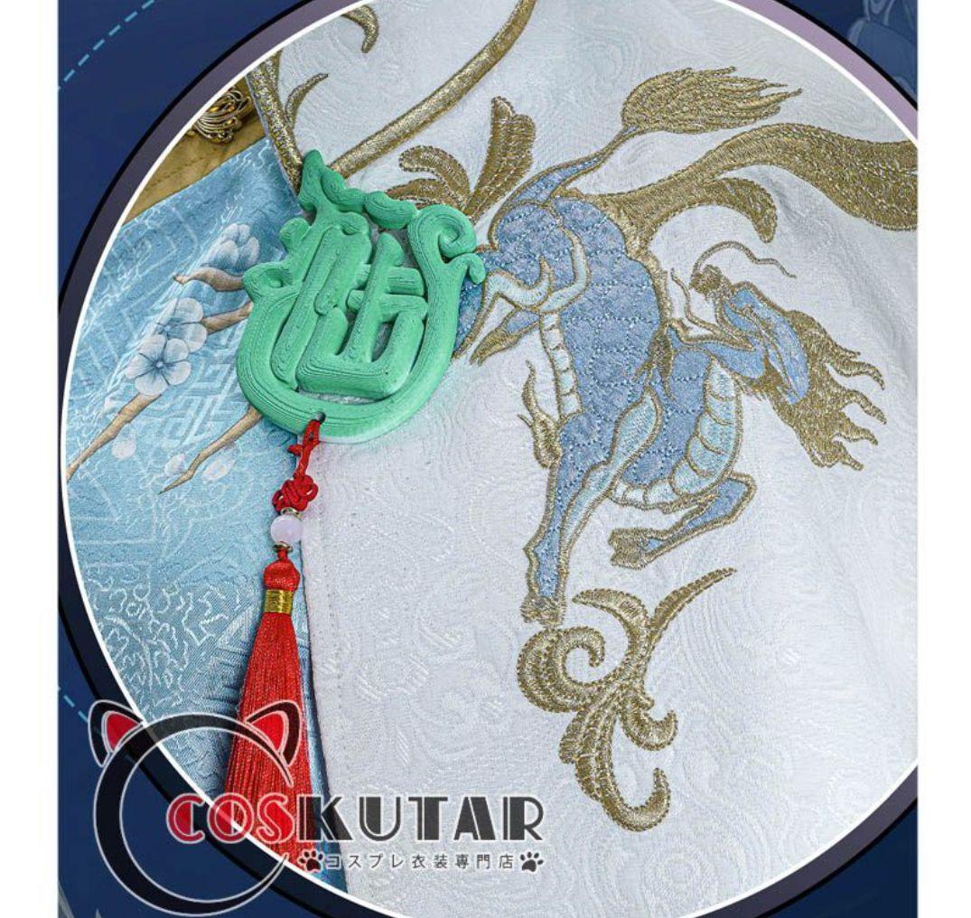 み*ん様 第５人格　コスプレ　謝必安　東方の麒麟　フルセット