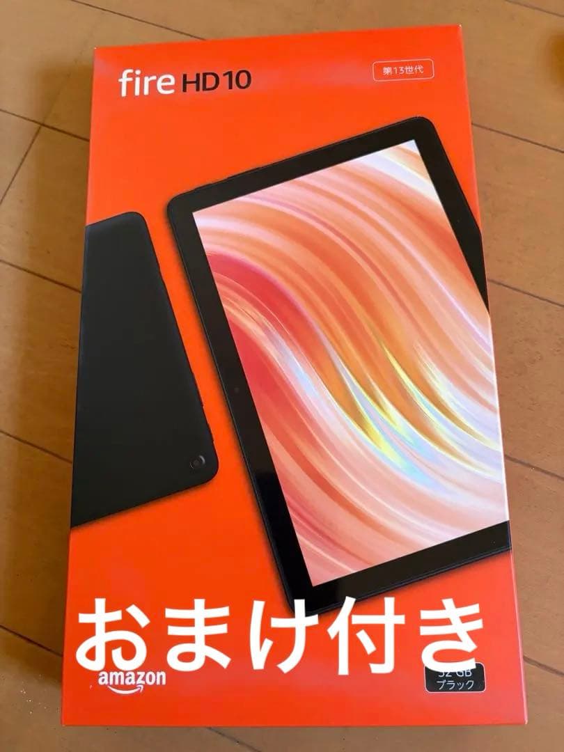 Amazon fire HD 10 32GB ブラック　第13世代