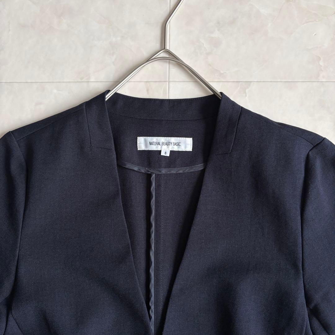 NATURAL BEAUTY BASIC ノーカラーパンツスーツ 紺 S/XS