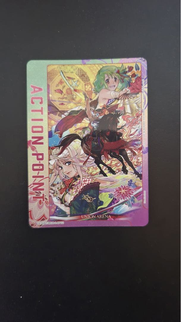 マクロス アクションポイントカード AP シェリル ランカ　ユニオンアリーナ