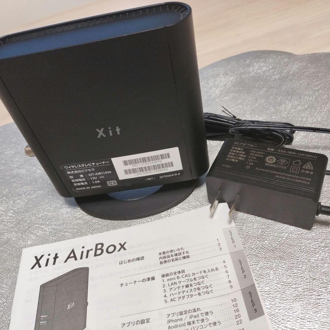 ワイヤレスTVチューナー Xit XIT-AIR110W ピクセラ PIXELA