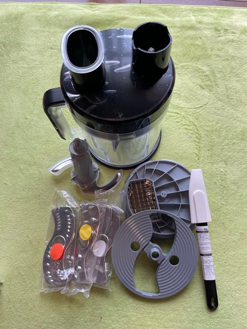 ブラウン ハンドブレンダー マルチクイック7ハンドミキサー 付属品