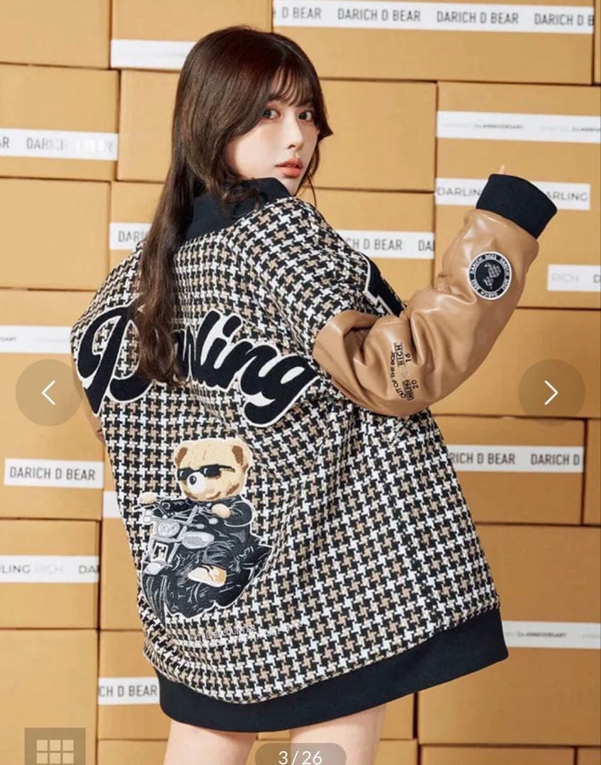 ダーリッチ　dベア　スタジャン