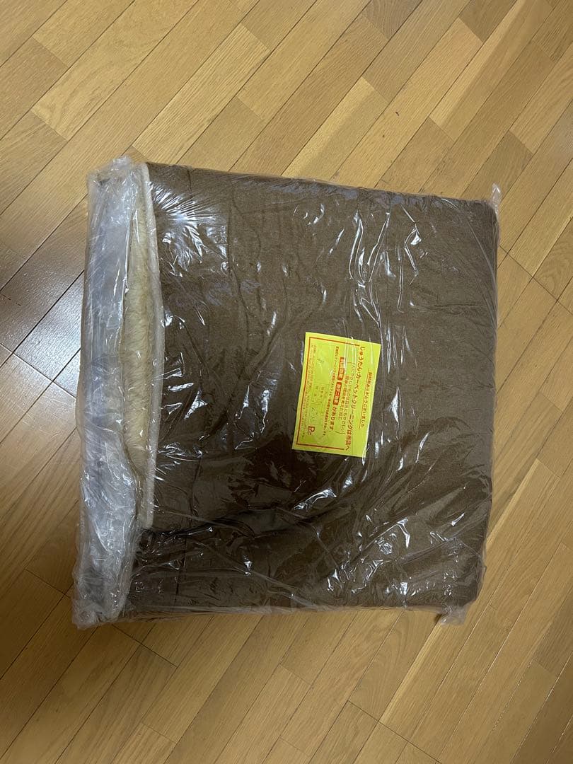 京都西川　ムートンシーツ　140×200 ダブル